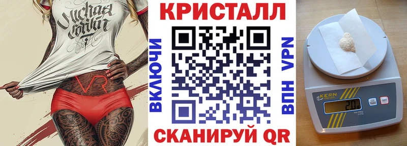 цены наркотик  Зима  Amphetamine 97% 