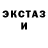 ТГК жижа melinablue