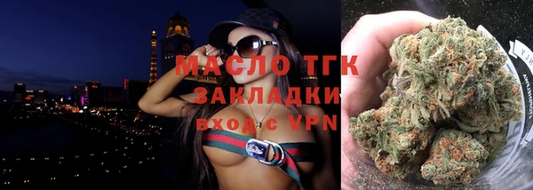 синтетический гашиш Баксан