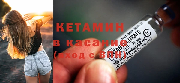 спиды Балабаново