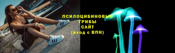 спиды Балабаново
