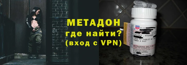 трава Балахна