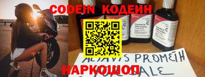 mdpv Кунгур