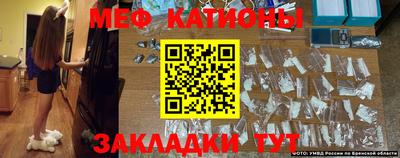 ALPHA-PVP Кулебаки