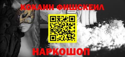 кристаллы Кумертау