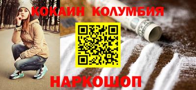 кристаллы Кумертау