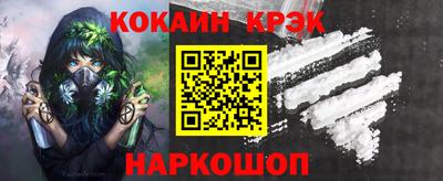 ALPHA-PVP Кулебаки