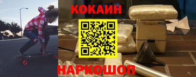 кристаллы Кумертау