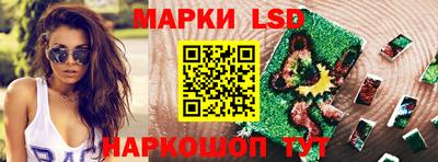 mdpv Кунгур