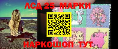 ALPHA-PVP Кулебаки