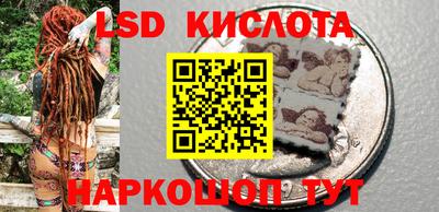 индика Среднеуральск