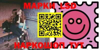 ALPHA-PVP Кулебаки