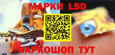 mdpv Кунгур