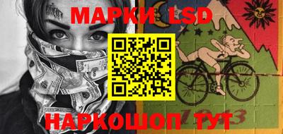 mdpv Кунгур
