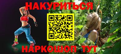 mdpv Кунгур