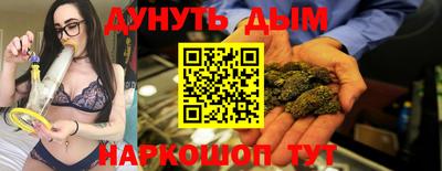 ALPHA-PVP Кулебаки