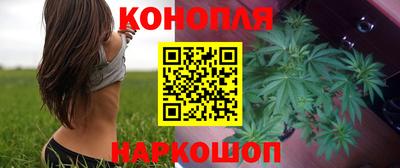 mdma Ставрополь