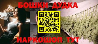 кристаллы Кумертау