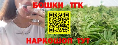 кристаллы Кумертау