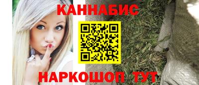 кристаллы Кумертау