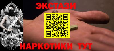 ALPHA-PVP Кулебаки
