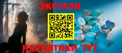 кристаллы Кумертау