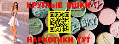 ALPHA-PVP Кулебаки