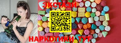 mdpv Кунгур
