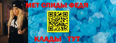 mdpv Кунгур