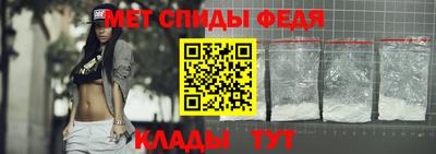mdpv Кунгур
