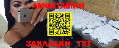 ALPHA-PVP Кулебаки