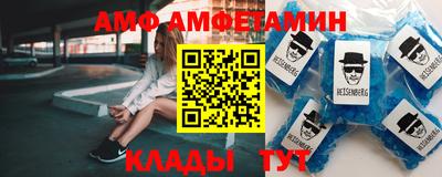mdpv Кунгур