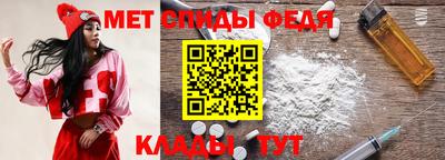 mdpv Кунгур