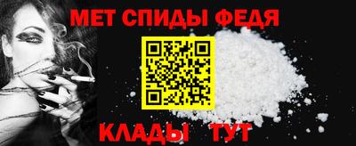 кристаллы Кумертау