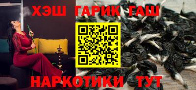 кристаллы Кумертау