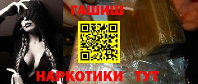 кристаллы Кумертау