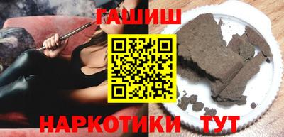 mdpv Кунгур