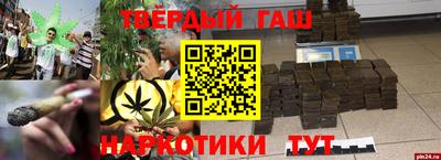 ALPHA-PVP Кулебаки
