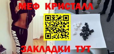ALPHA-PVP Кулебаки