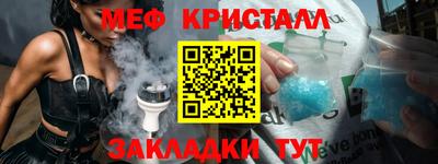 ALPHA-PVP Кулебаки