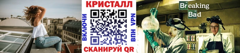 МЕТАМФЕТАМИН витя  Зима 