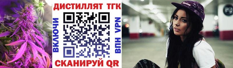гидра ссылки  хочу   Зима  ТГК Wax 