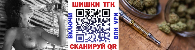 Конопля ГИДРОПОН  ОМГ ОМГ ссылка  Зима 